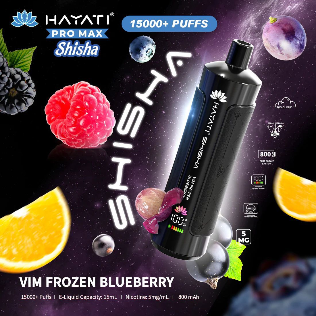 Hayati Pro Max Shisha 15000+ Puffs Disposable Vape - Loco Vape UK