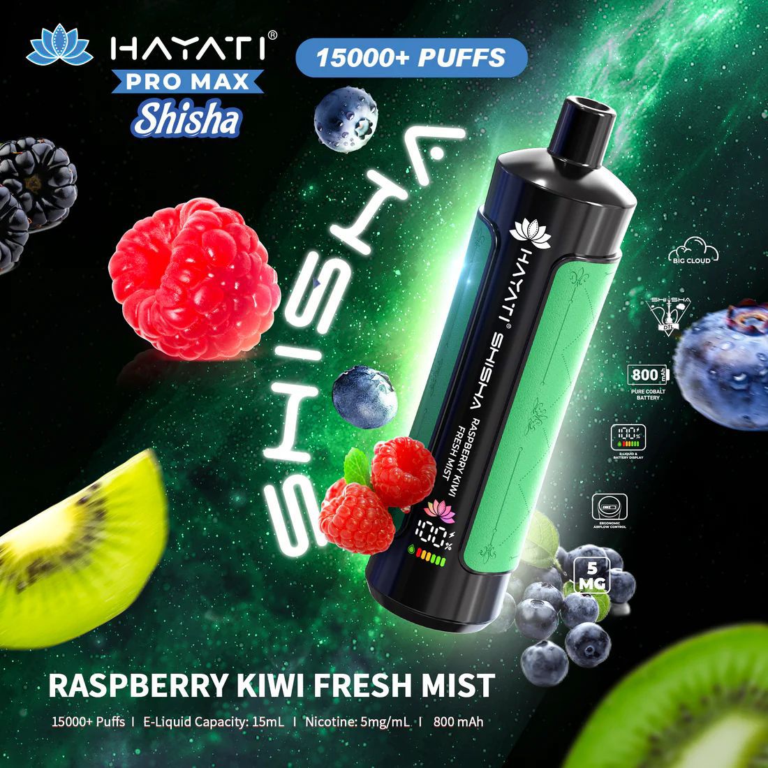 Hayati Pro Max Shisha 15000+ Puffs Disposable Vape - Loco Vape UK